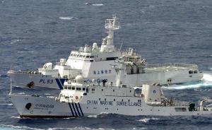 日媒：時(shí)隔四年，中日4月或在東京舉行”安全對(duì)話“