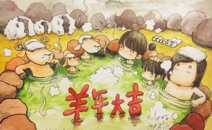 為女兒畫超萌成長漫畫的木朵爸爸：被孩子掛念的時候最感動