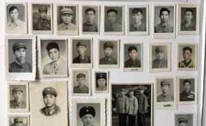 我的父老鄉(xiāng)親|空軍老兵的私相冊(cè)：在時(shí)代激浪中順流而下