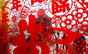 山西官员：谁还敢去领导家拜年？那是给领导惹麻烦给自己找事
