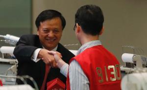 做空大幕拉開：外資3月起可做空A股，李小加稱初期規(guī)模有限