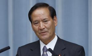 安倍內(nèi)閣大選后首現(xiàn)閣僚辭職：農(nóng)林水產(chǎn)大臣涉政治捐款下臺(tái)