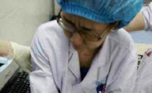 湖北一法院书记员殴打女医生被拘10天，官方称其丧妻后失控