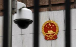 全国人大建议检察机关专项研究有权人有钱人“提钱出狱”乱象