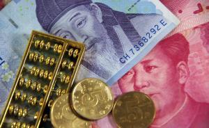 中韓自貿(mào)區(qū)完成談判：全部文本草簽