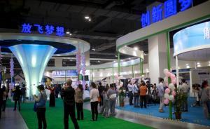 上海市委書記韓正：科技創(chuàng)新核心是人才，要讓他們名利雙收