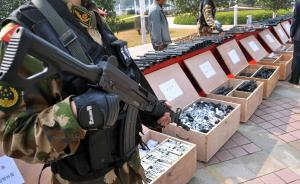 六部門出臺新規(guī)：禁止個人網(wǎng)上發(fā)布危險物品及其制造方法信息