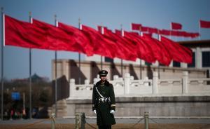 解放軍報：軍隊違規(guī)選人用人的，要把板子打到具體人身上