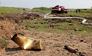 俄羅斯軍火庫爆炸致10人死亡