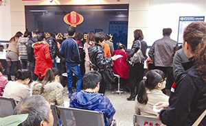 中央下令禁收檔案服務(wù)費(fèi)后，多地開“無(wú)房證明”換馬甲照收費(fèi)