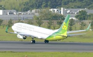 日本游太火，國內(nèi)一航空公司下月新辟5條賞櫻航線