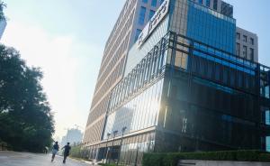 人民日报赞上海纽约大学很牛：这条“鲶鱼”足以让人眼前一亮