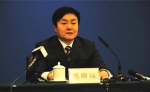央視揭能源局家藏億元司長秘密：靠審批每天掙10萬
