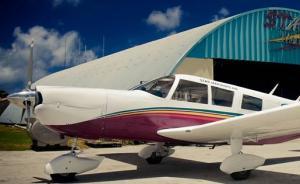 浙江1女子塞班島度蜜月墜機(jī)身亡，家屬訴旅行社索賠231萬