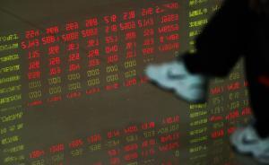 牛市記錄|創(chuàng)業(yè)板指大漲2.53%創(chuàng)歷史新高