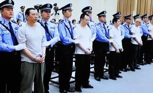 檢方回顧劉漢劉維涉黑案：在公安偵辦初介入，提出上千條建議