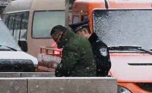 尹相杰非法持毒一審獲刑7個月，稱抹黑社會主義精神文明建設(shè)