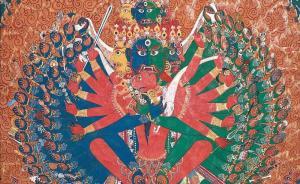 沈卫荣谈欢喜佛与双修法：密教为何被误解为“淫戏”数百年