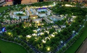 韩国赌牌收购失败，中国地产商赌王之路遇挫