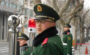 武警戰(zhàn)士孫濤：我任務(wù)是守住領(lǐng)館大門，防止混入沖闖襲擊破壞