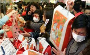 國人搶購的日本馬桶蓋疑產(chǎn)自杭州，而且專供赴日中國顧客