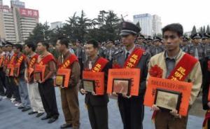 昆明暴恐一周年祭：为保护个人及家庭，15位英模姓名未公布