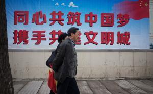 含金量最高的“全國文明城市”揭曉，江蘇總數(shù)全國第一