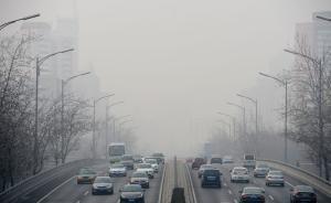 國務(wù)院研究室副司長范必：改革之風(fēng)吹散“體制霧霾”