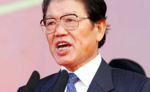 李鐵映：要篡改我們的歷史、禍亂我們的心智的大有人在