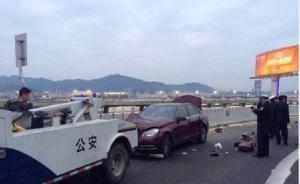 深圳官方確認(rèn)機(jī)場肇事女司機(jī)下車救人時墜下高架身亡