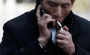 《上海市公共場(chǎng)所控?zé)煑l例》預(yù)備修訂，室內(nèi)全面禁煙有望立法
