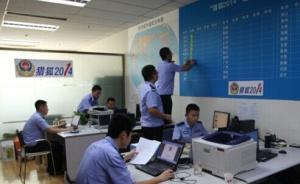 最强创作班底参与，追逃反腐大戏《猎狐2014》即将开拍