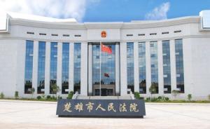 男子欲送醉酒同事回家被控過失致其死亡，檢方補(bǔ)偵逾期又起訴