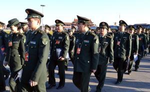 解放军全国人大代表团率先进会场：共267人，范长龙任团长