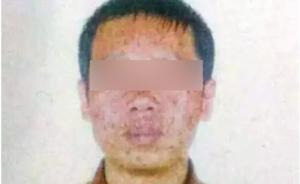 江西一男子因家庭瑣事持刀砍死父母，被千余警民聯(lián)合搜捕抓獲