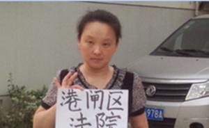 对话“犟人”陆红霞：看到平时不知道的文件，就跟发大财一样