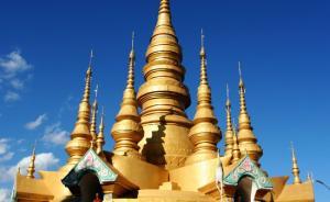 訪談︱復(fù)旦教授楊煜達(dá)：緬北為何戰(zhàn)事頻仍