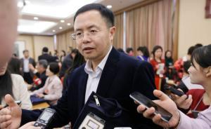 上海市民年內(nèi)可免費查一次信用：難點主要在于身份認(rèn)證