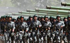 军队代表评国防预算增长：国家安全内部因素比任何时候都复杂