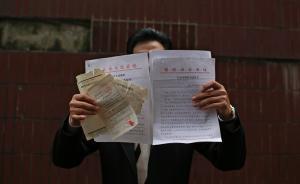 政协委员侯欣一：信访条例位阶低，应制定信访法规范信访行为