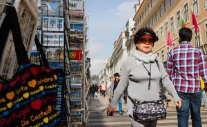 彭博社：中國人在葡萄牙“買房換簽證”屢屢被騙