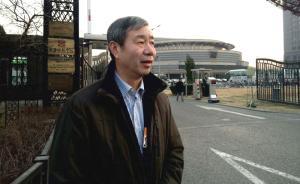 委員回應(yīng)李銀河：建議將男男聚眾淫亂定罪是為減少艾滋病傳播