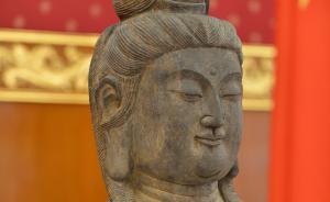 澳大利亞截獲觀音石像移交中方，系兩國簽署文保備忘錄后首次