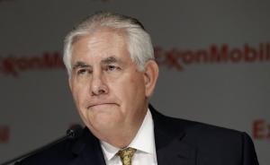 石油巨頭埃克森美孚認(rèn)罰2.25億美元，了結(jié)美國(guó)污染官司