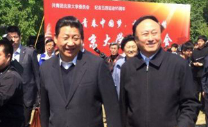 國家領(lǐng)導(dǎo)人五四怎么過？