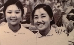 程虹撰文回憶知青往事：難忘那片熱土