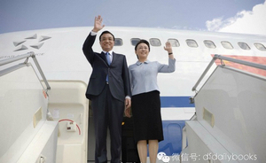 譯介美國自然文學的中國總理夫人