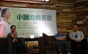 馬華作家黃錦樹：小說(shuō)能做什么?