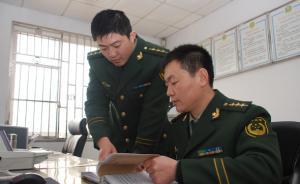 解放軍審計(jì)署審計(jì)長(zhǎng)：軍隊(duì)2年審計(jì)團(tuán)以上領(lǐng)導(dǎo)干部4千余名