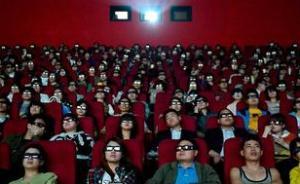 政協(xié)委員批文化產(chǎn)品包裝泛濫：沒啥內(nèi)容，光靠名字忽悠人